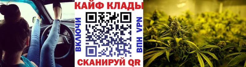 Названия наркотиков Усолье-Сибирское Кокаин  Мефедрон  Гашиш  АМФ  Каннабис  Alpha-PVP 