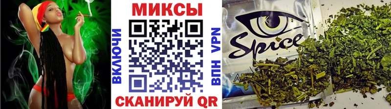 Бутират оксибутират  Усолье-Сибирское 