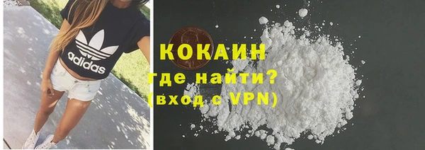 марки lsd Остров