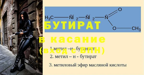 марки lsd Остров