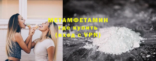 марки lsd Остров
