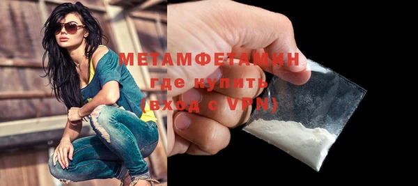 марки lsd Остров