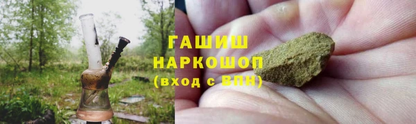 марки lsd Остров