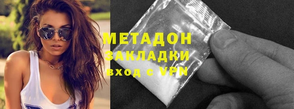 марки lsd Остров