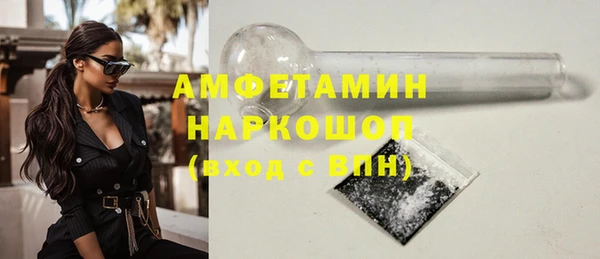 марки lsd Остров