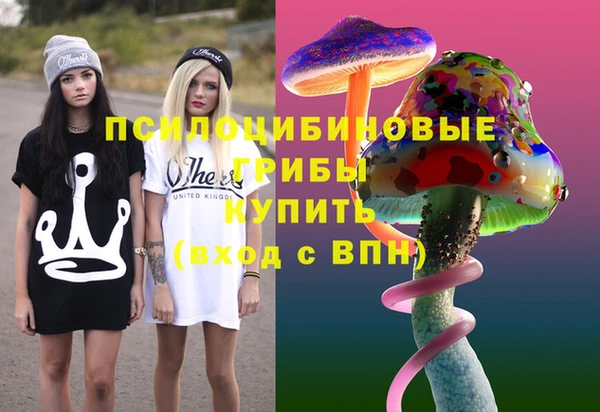 марки lsd Остров