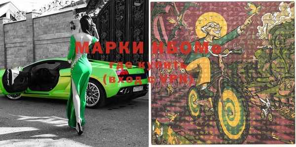 марки lsd Остров