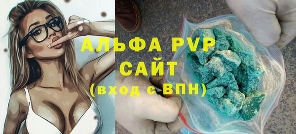 марки lsd Остров