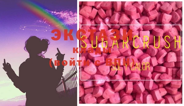 марки lsd Остров