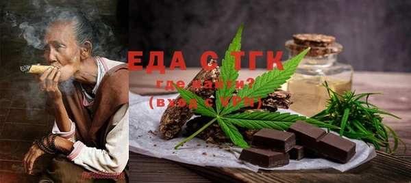марки lsd Остров