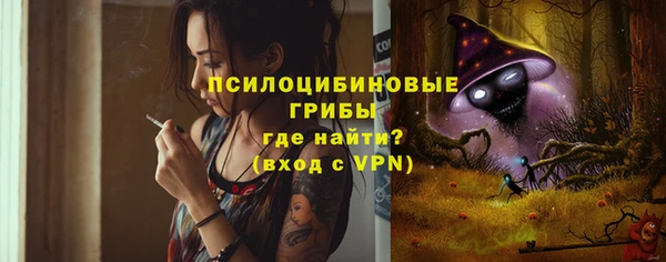 меф Билибино