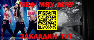 марки nbome Обь