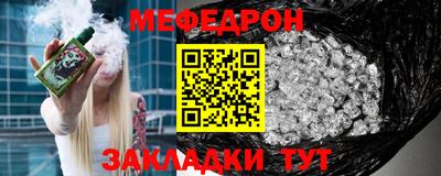 герыч Нягань