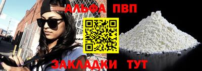 ПСИЛОЦИБИНОВЫЕ ГРИБЫ Обнинск
