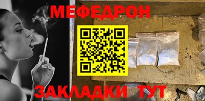 марки nbome Обь