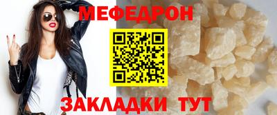 герыч Нягань
