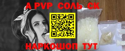герыч Нягань