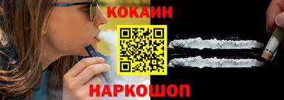 марки nbome Обь