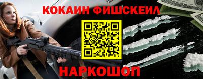 ПСИЛОЦИБИНОВЫЕ ГРИБЫ Обнинск