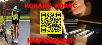 ПСИЛОЦИБИНОВЫЕ ГРИБЫ Обнинск