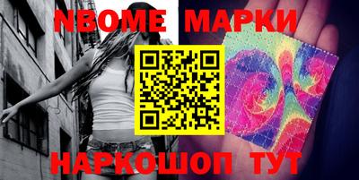ПСИЛОЦИБИНОВЫЕ ГРИБЫ Обнинск