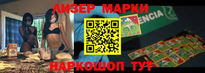 герыч Нягань