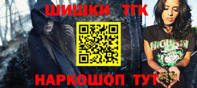 герыч Нягань