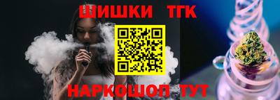 ПСИЛОЦИБИНОВЫЕ ГРИБЫ Обнинск