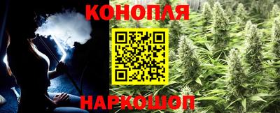 марки nbome Обь