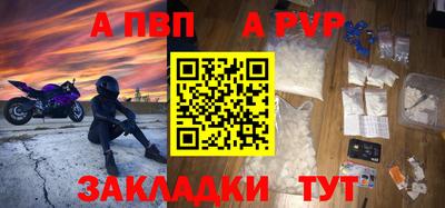 герыч Нягань