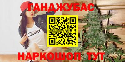 марки nbome Обь