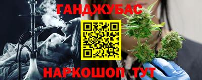 ПСИЛОЦИБИНОВЫЕ ГРИБЫ Обнинск