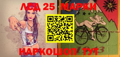 герыч Нягань