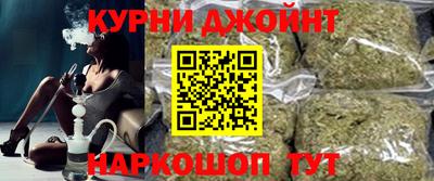 марки nbome Обь