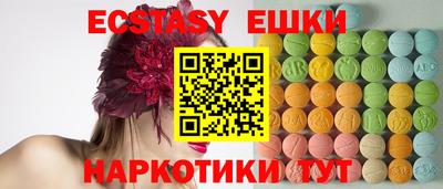 марки nbome Обь