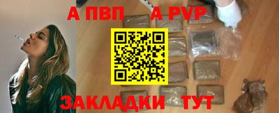 ПСИЛОЦИБИНОВЫЕ ГРИБЫ Обнинск