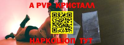 герыч Нягань
