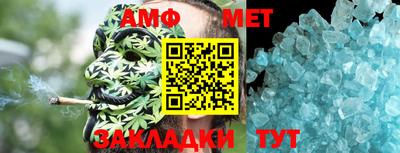 ПСИЛОЦИБИНОВЫЕ ГРИБЫ Обнинск