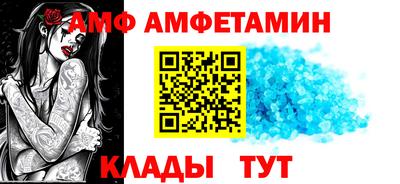 марки nbome Обь
