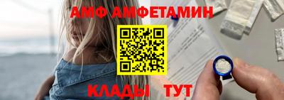 ПСИЛОЦИБИНОВЫЕ ГРИБЫ Обнинск