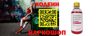 герыч Нягань