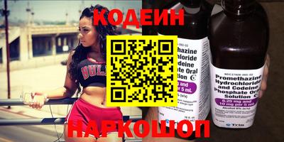 герыч Нягань
