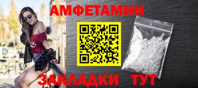 ПСИЛОЦИБИНОВЫЕ ГРИБЫ Обнинск
