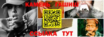 герыч Нягань