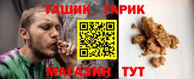 герыч Нягань