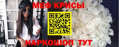 марки nbome Обь