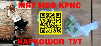 ПСИЛОЦИБИНОВЫЕ ГРИБЫ Обнинск