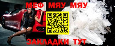 марки nbome Обь