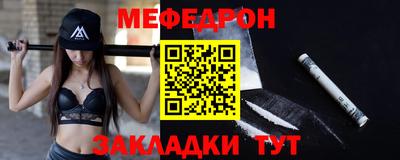 ПСИЛОЦИБИНОВЫЕ ГРИБЫ Обнинск